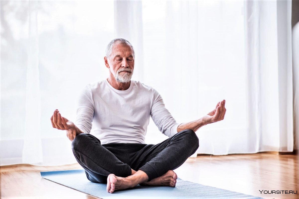 Йога для пожилых мужчин