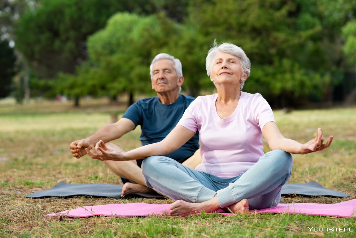 Медитация для пожилых людей