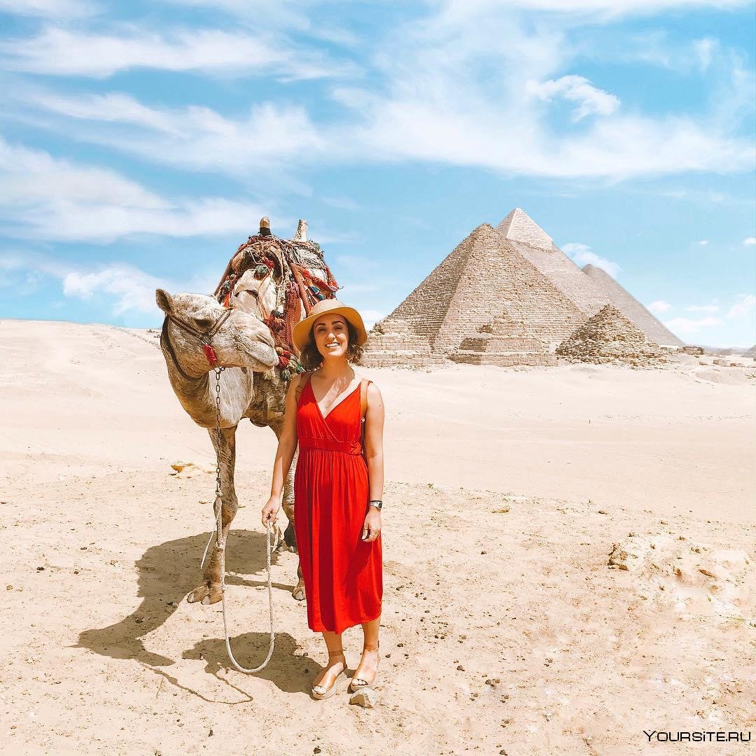 Познавательный туризм Египет