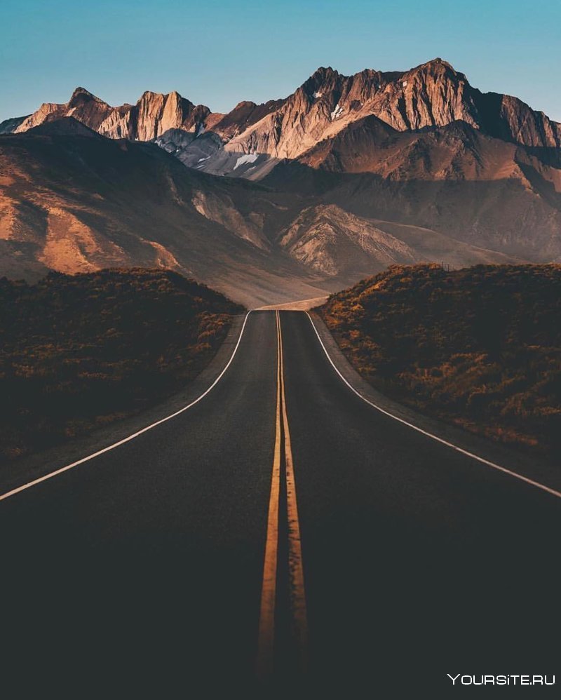 Длинная дорога в горы