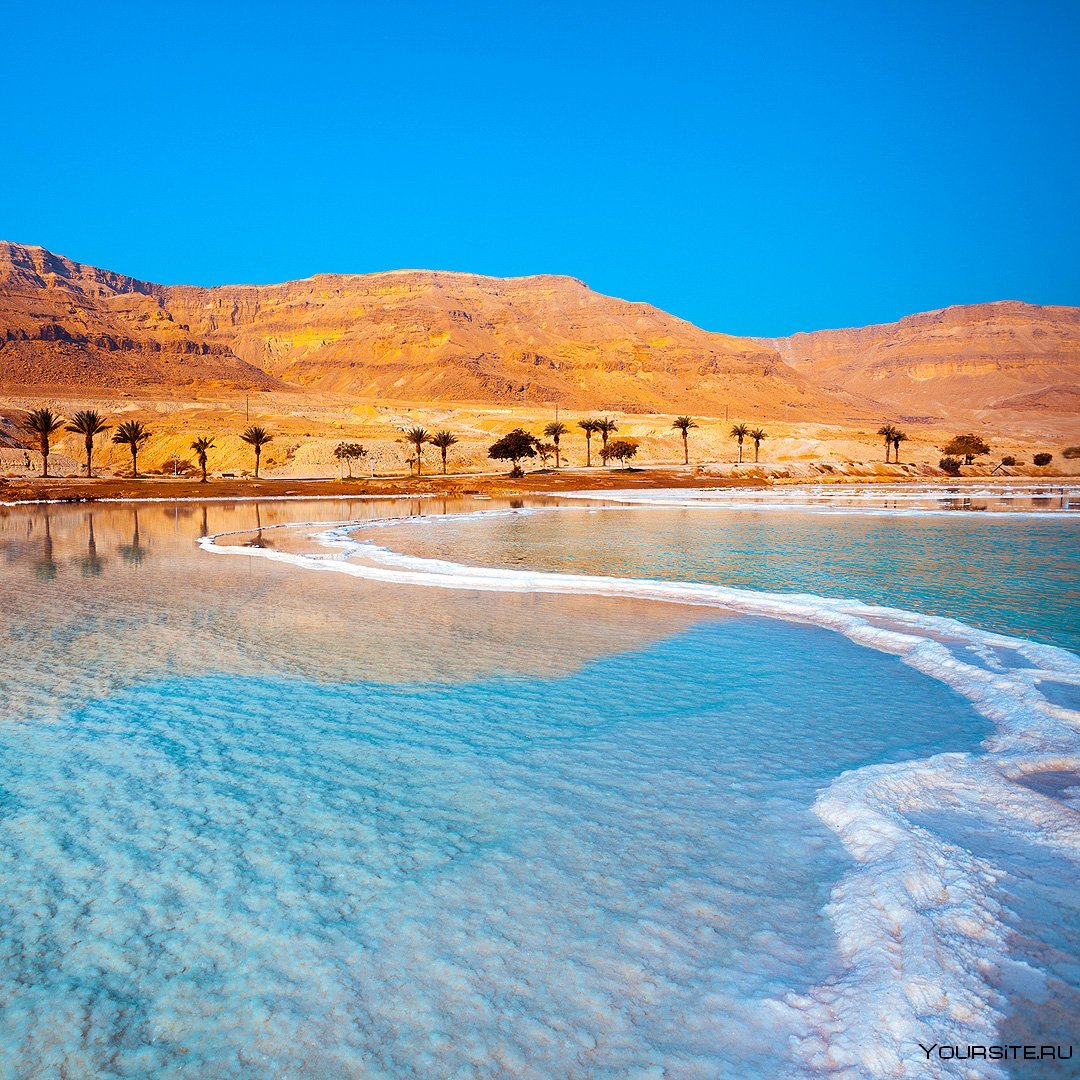 Мертвое море Акаба