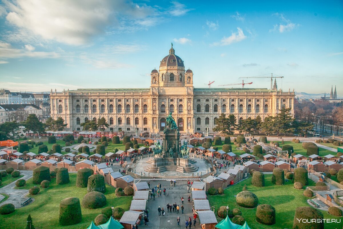 Будапешт столица