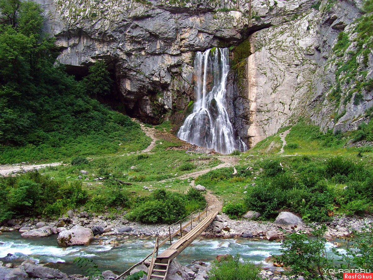 Гегский водопад Абхазия