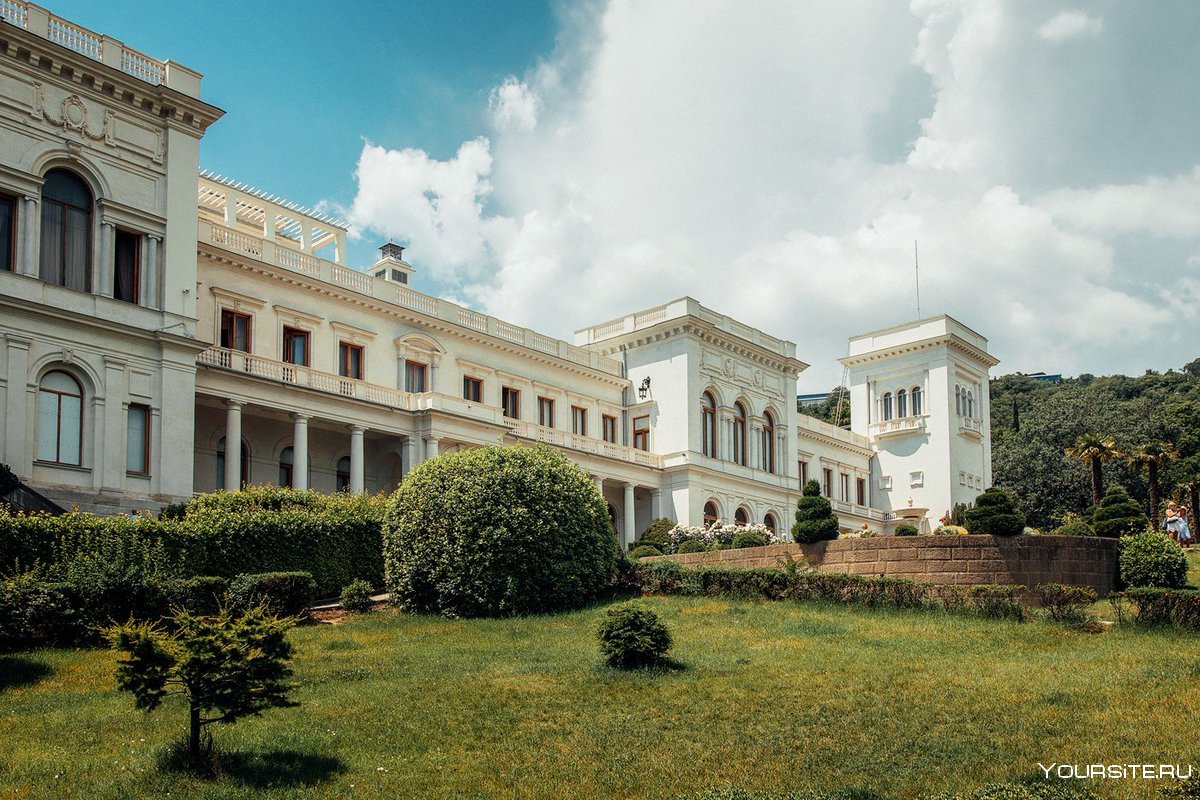 Ливадийский дворец Ливадия