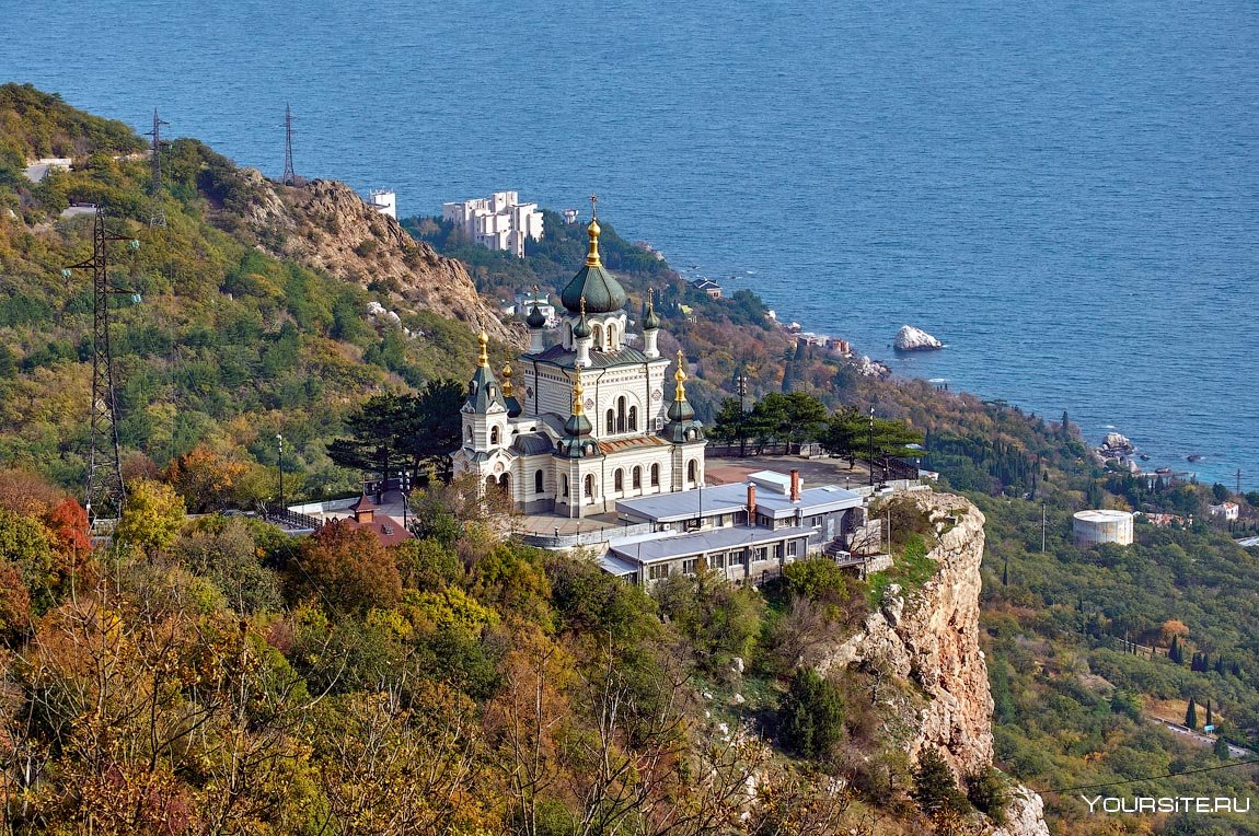 Город Форос в Крыму
