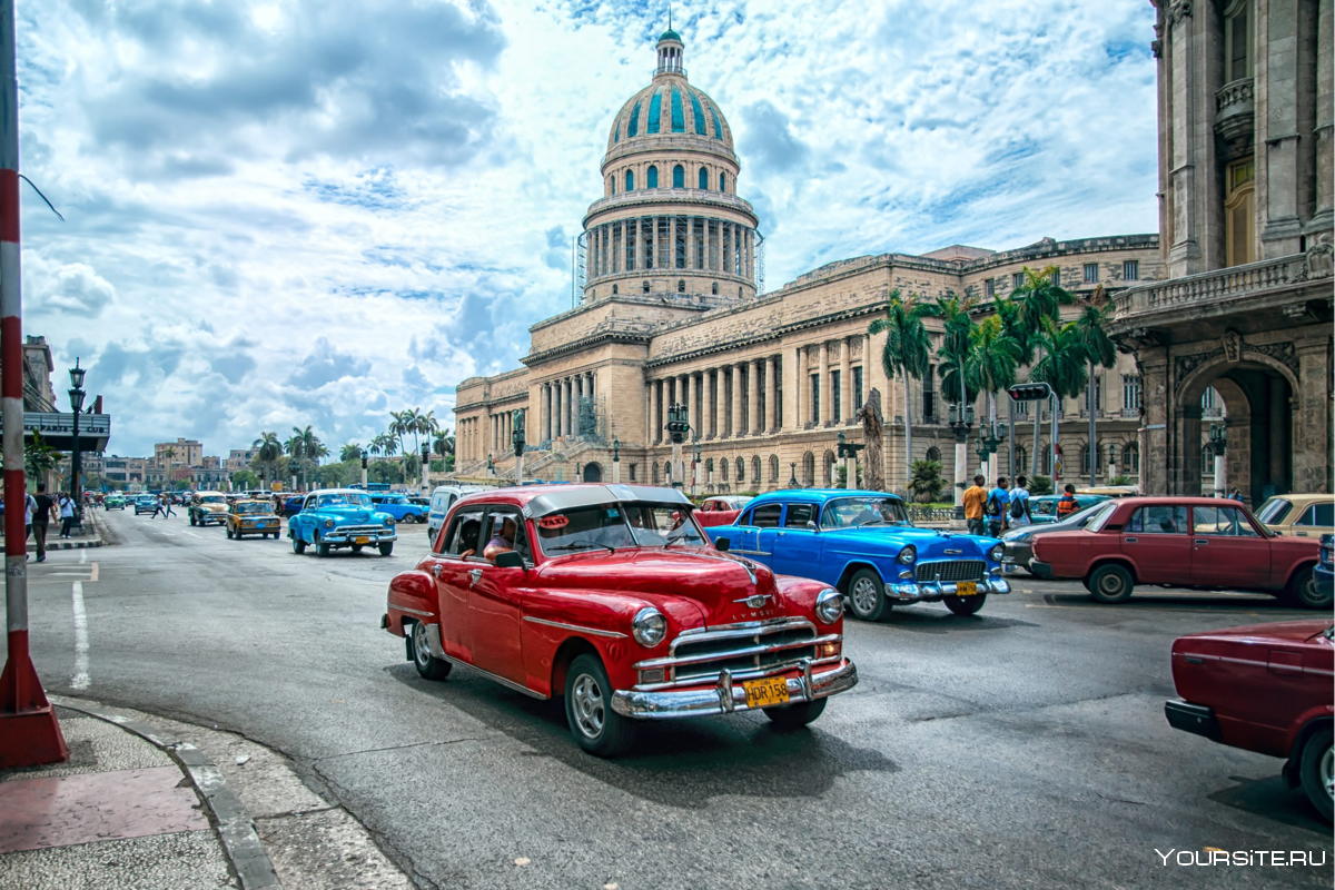 Куба город Гавана