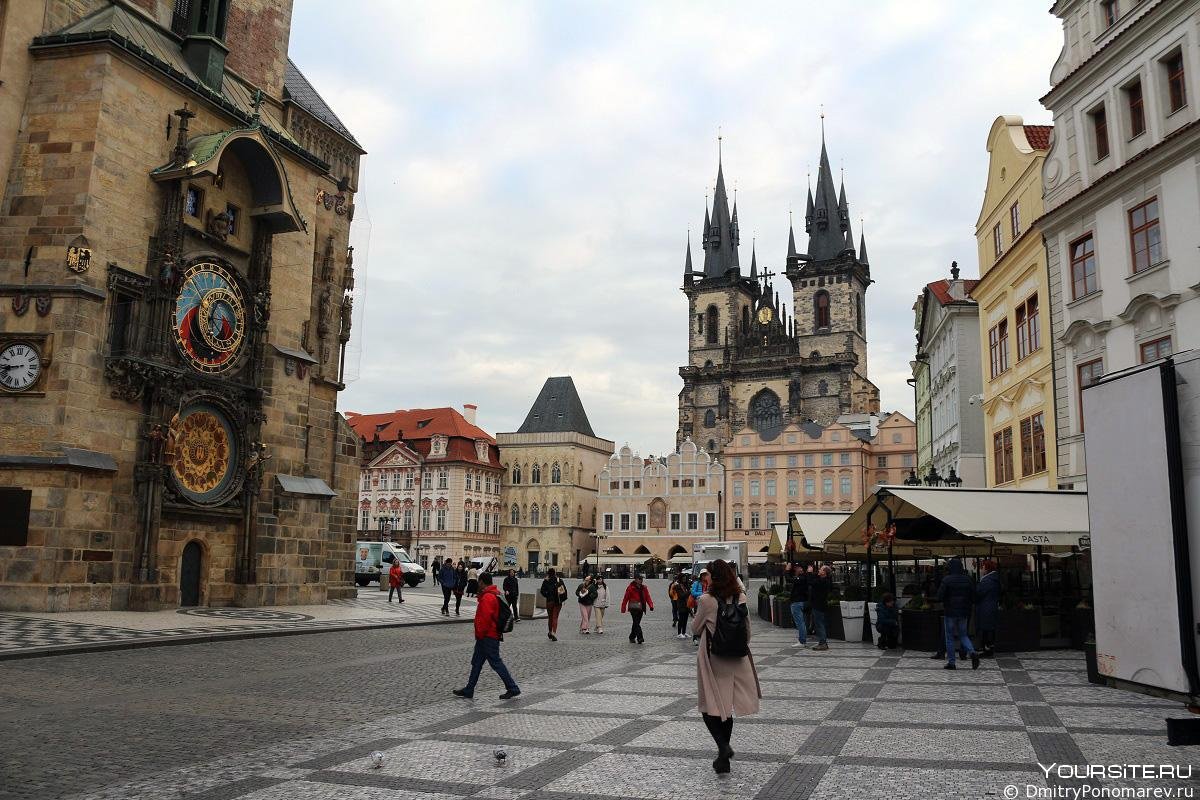 Староместская площадь в Праге достопримечательности