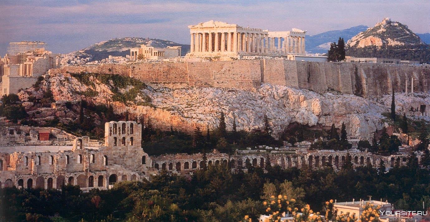 Греция афины фото окружающий мир 3 класс