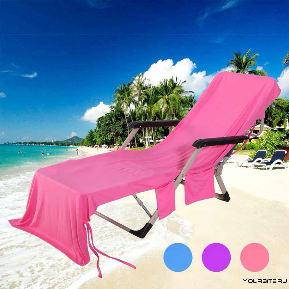 Лежак для пляжа