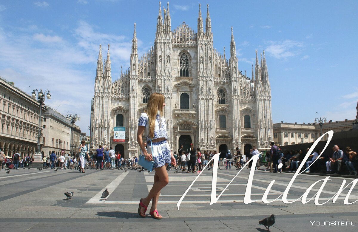 Девушка в Милане