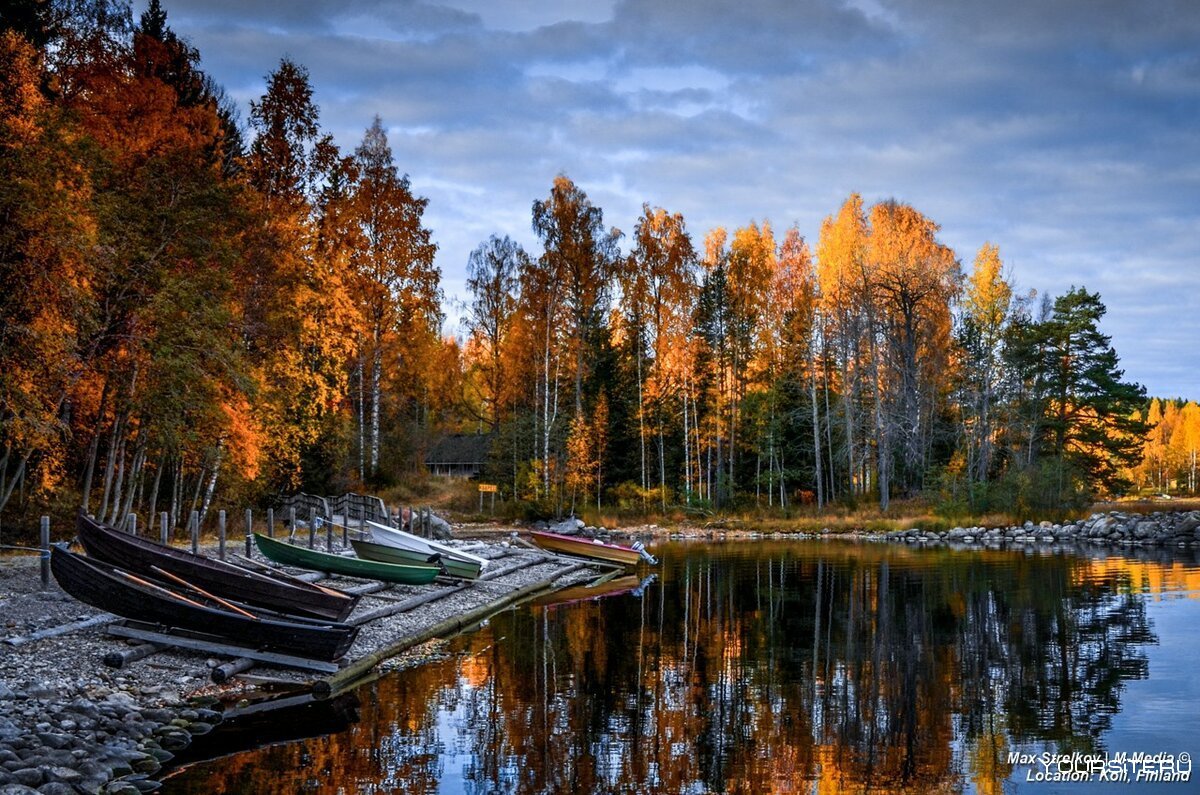 Финляндия Хельсинки осень