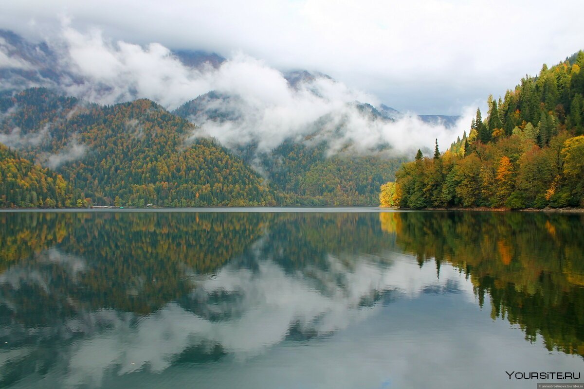 Озеро Рица Абхазия осенью