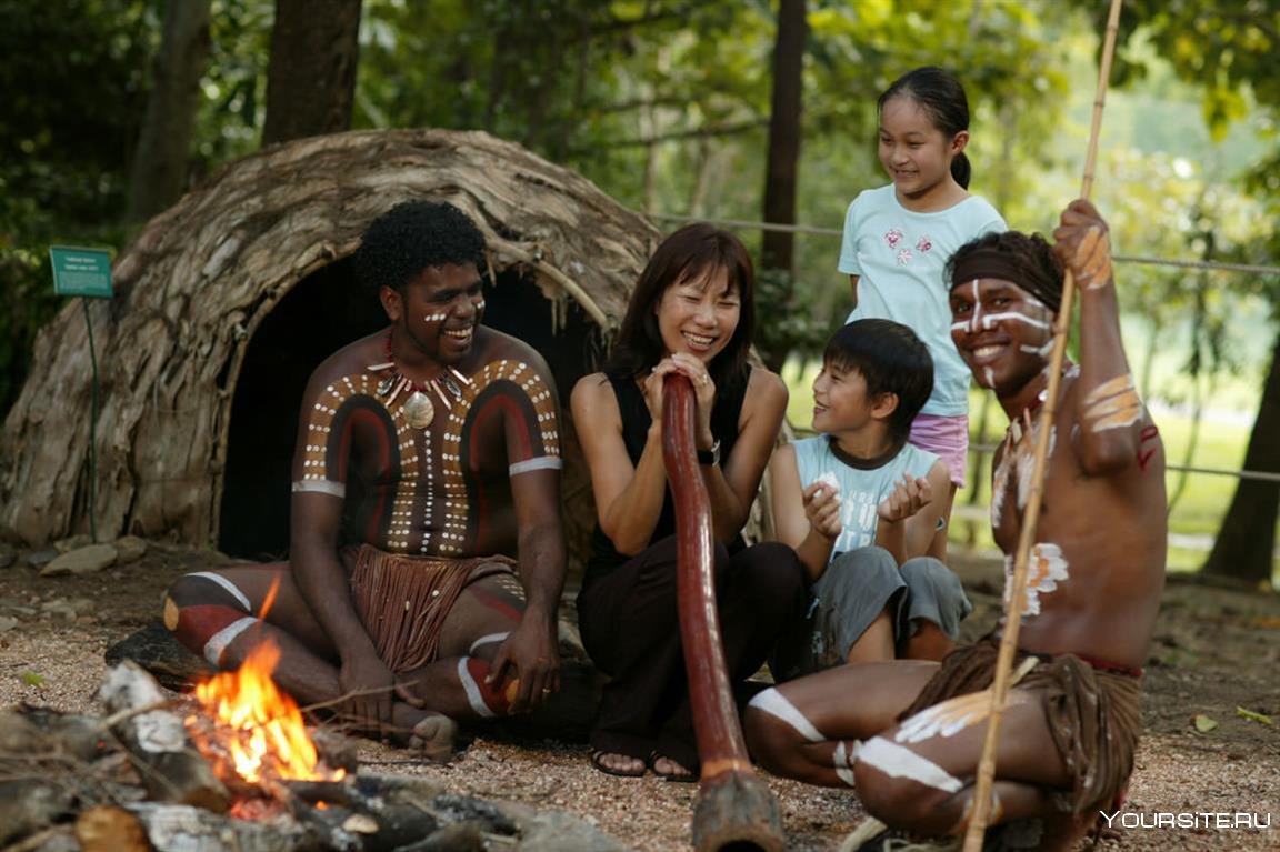 Племя Когара Австралия