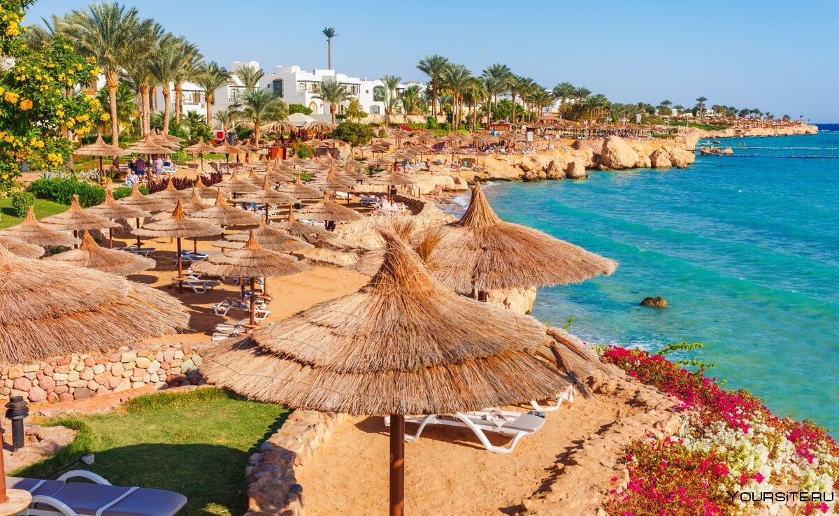 Sharm al Sheyh