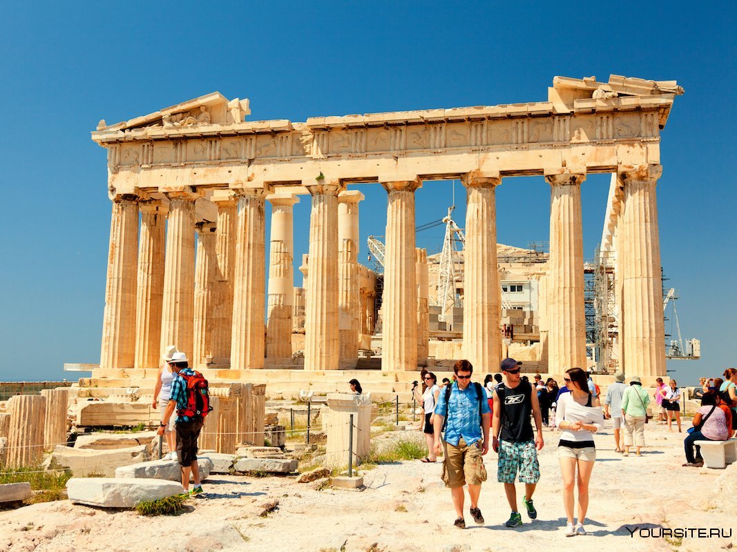 Афинский Акрополь туристы