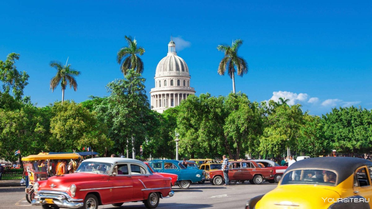 Куба, Гавана, Сантьяго-де-Лас-Вегас