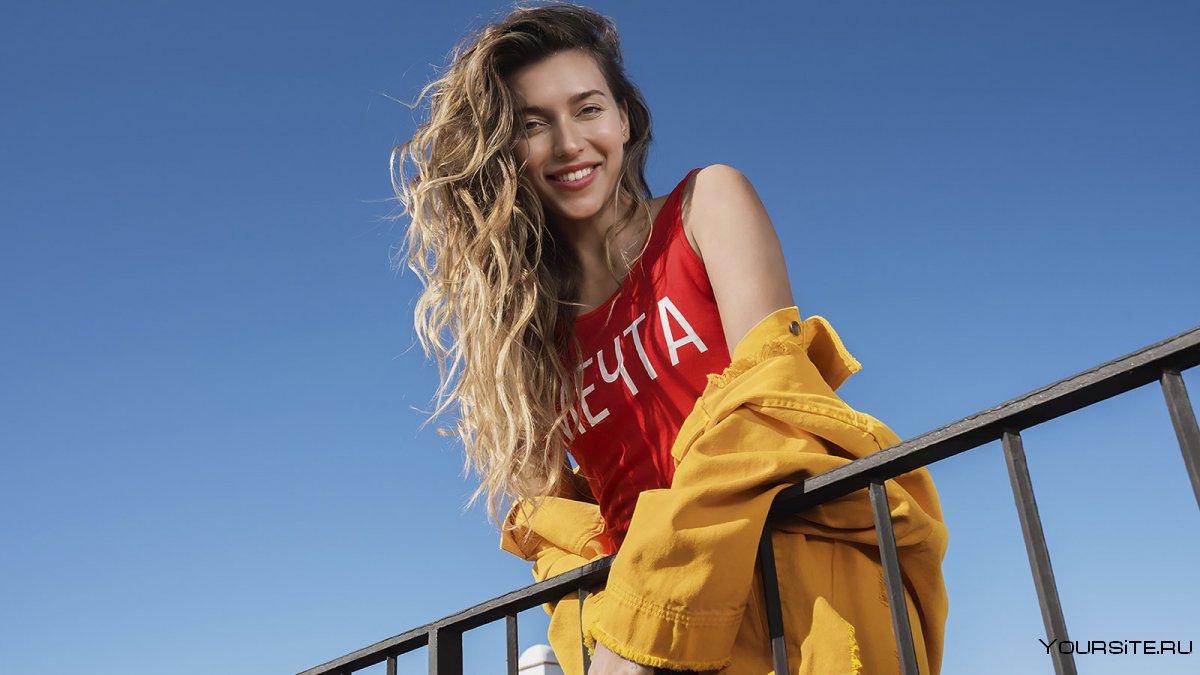 Регина Тодоренко