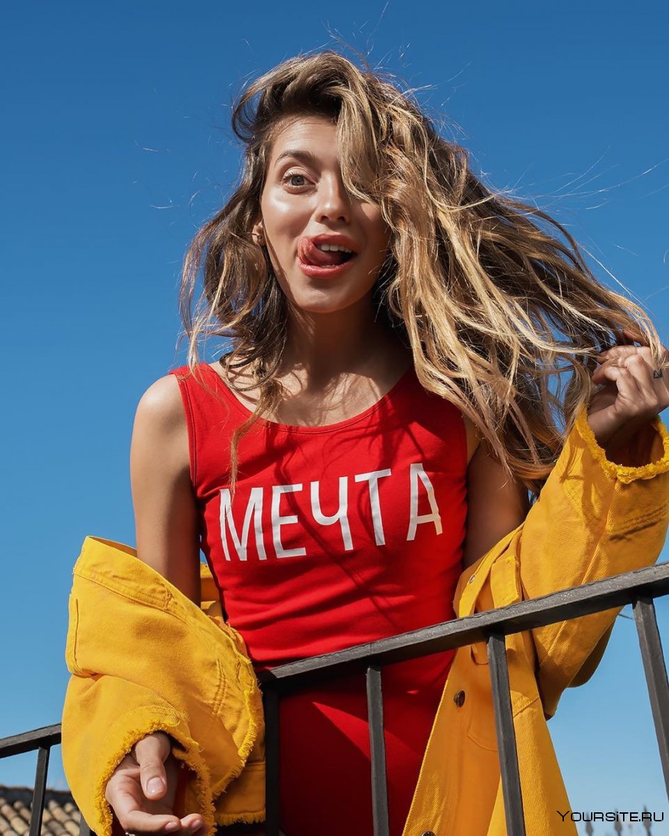 Регина Тодоренко Максим 2018