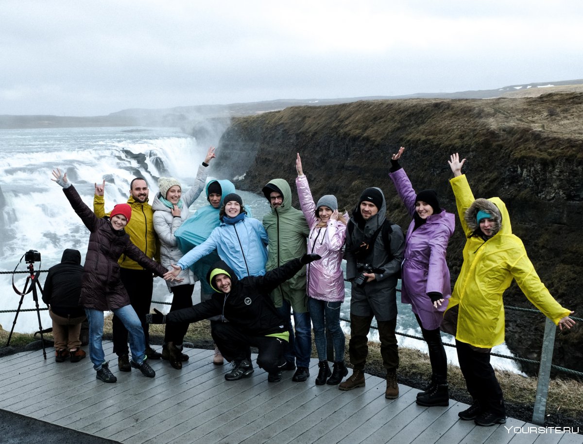 Исландия туристы