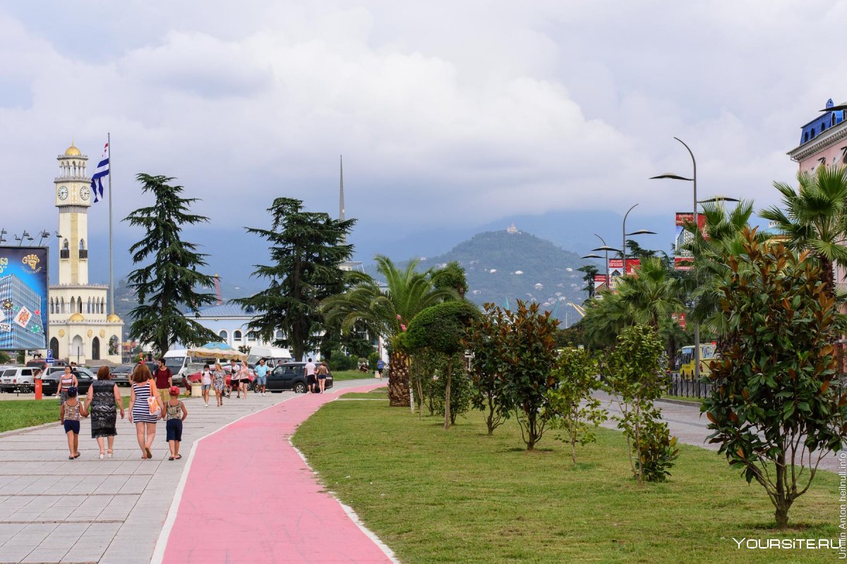 Batumi Skyline 2020
