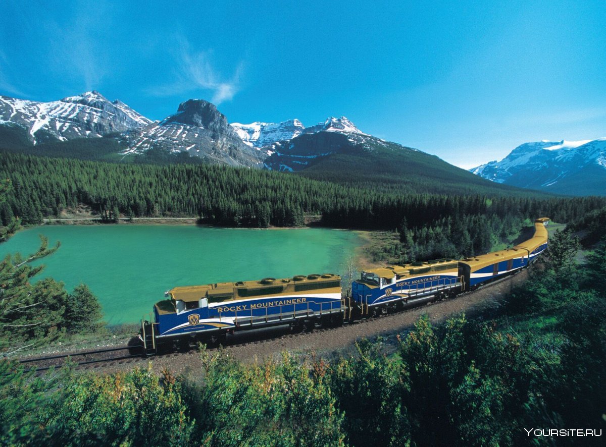 Rocky Mountaineer (Канада)