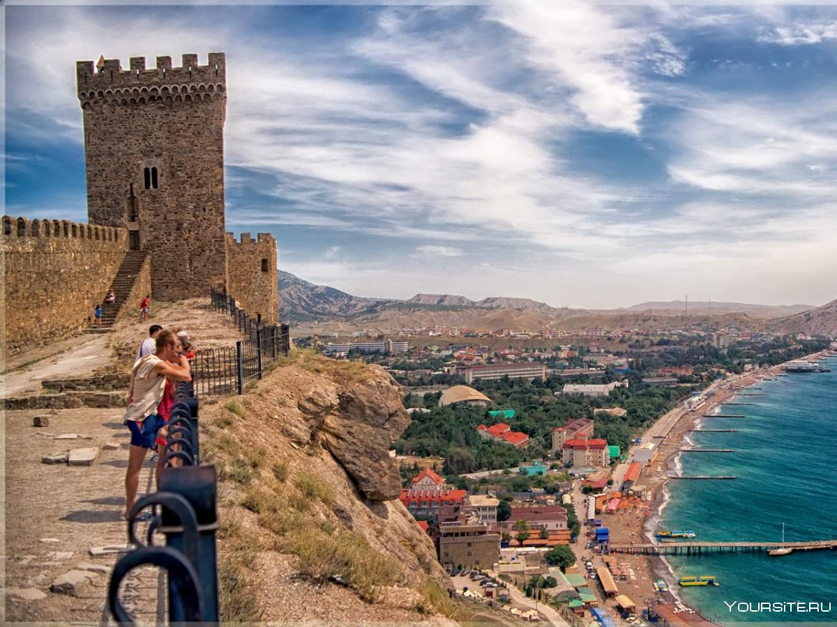 Курорты Крыма Судак Генуэзская крепость