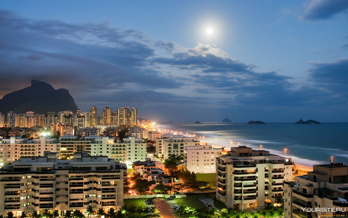 Рио де Жанейро центр города