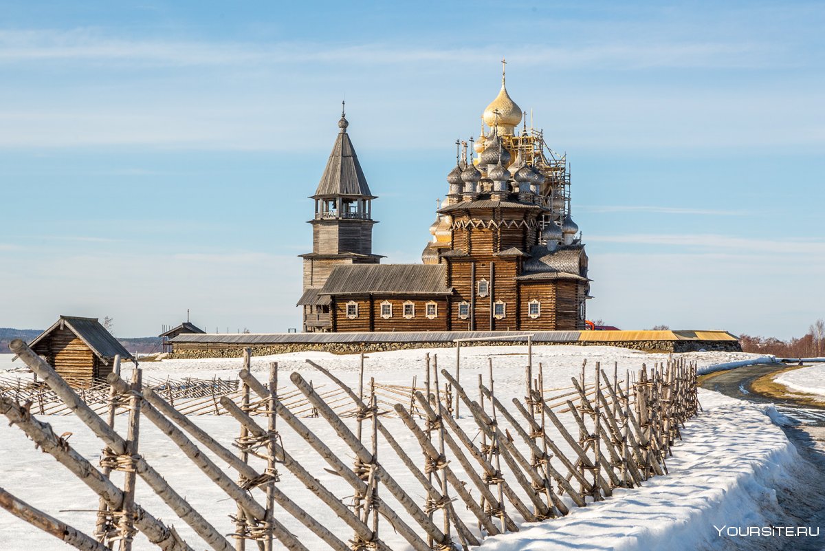 Кижи Валаам Соловки