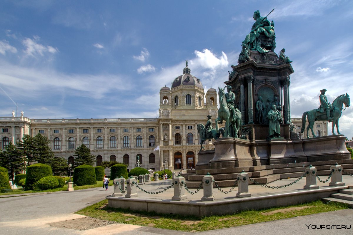 Архитектура турагентство в Вене