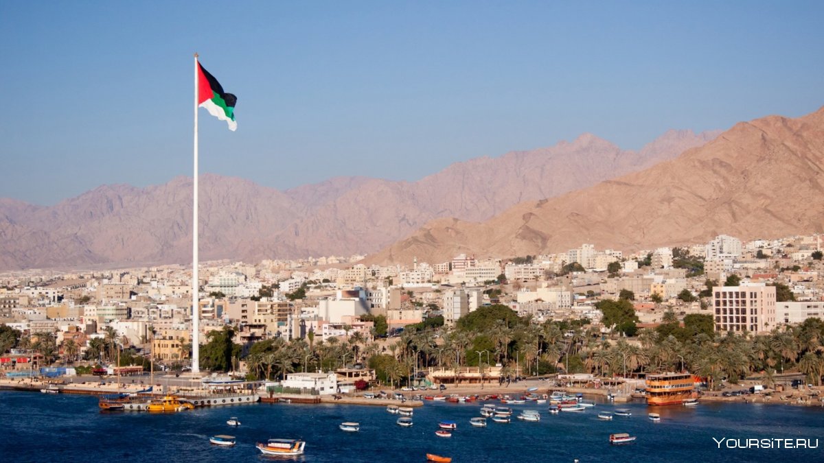 Aqaba Иордания