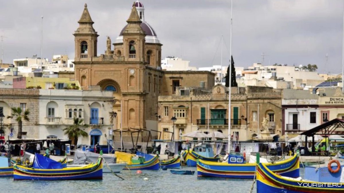 Мальта 3 города