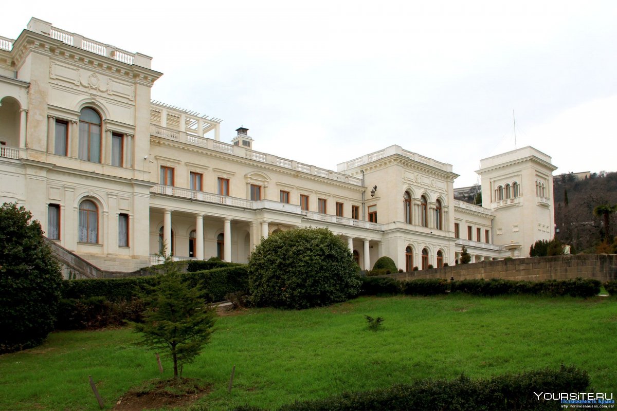 Ялта Ливадийский дворец