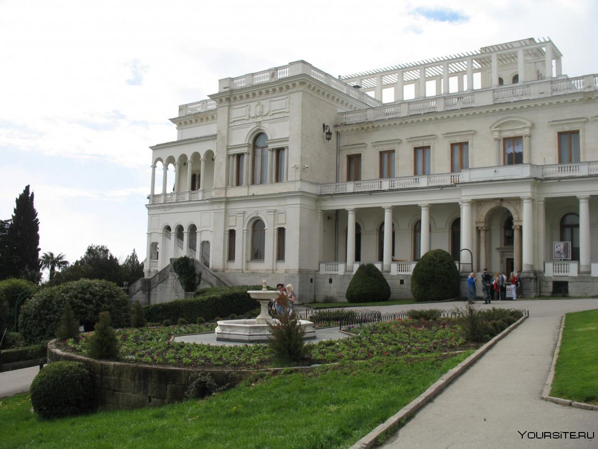 Ливадийский дворец в Крыму 2021