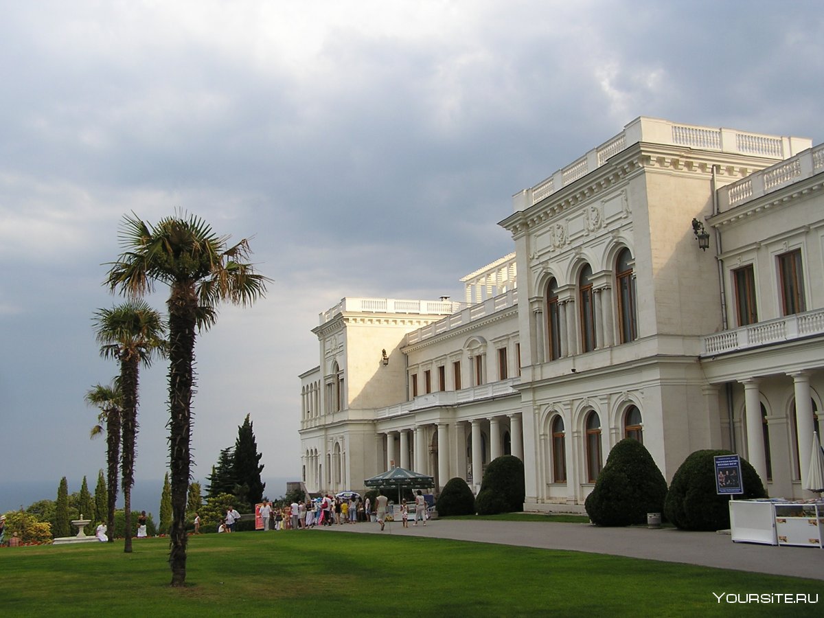 Ливадийский дворец Николай 2