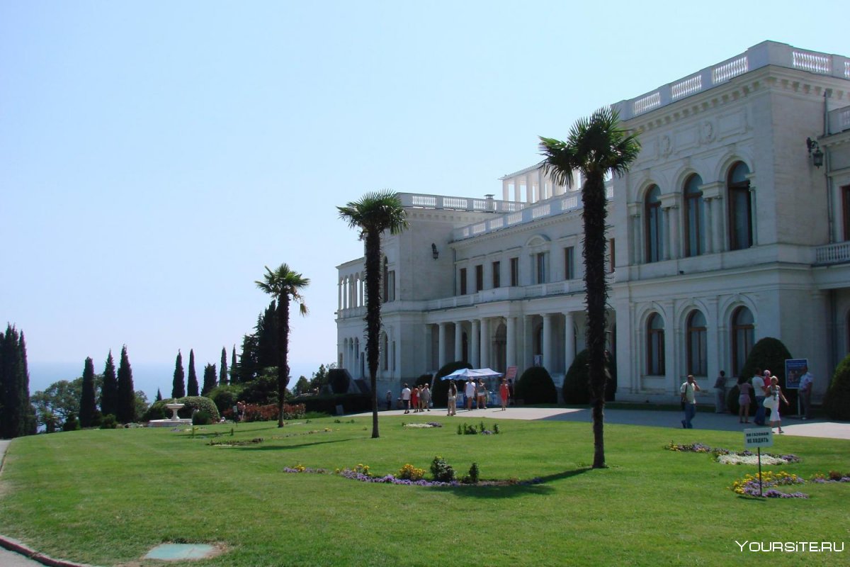 Ливадийский дворец Краснов