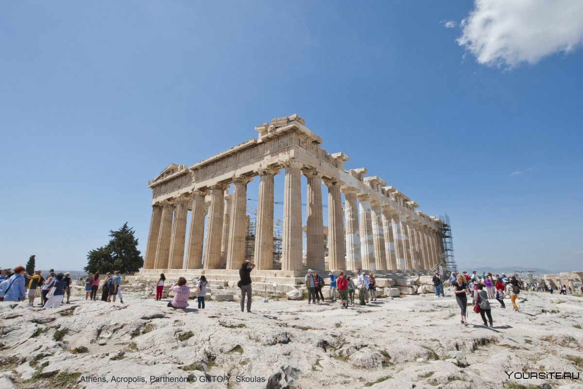 Памятник ЮНЕСКО Афинский Акрополь