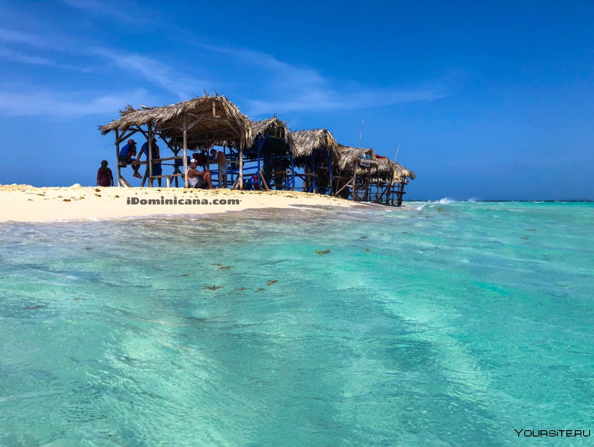 Остров Кайо Арена Доминикана