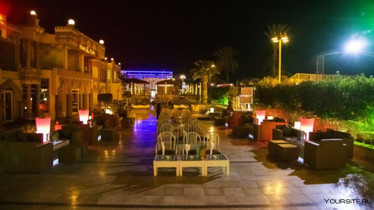 Sharm Holiday Resort Aqua Park 4*