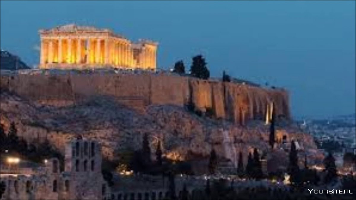 7 Чудес света Афинский Акрополь