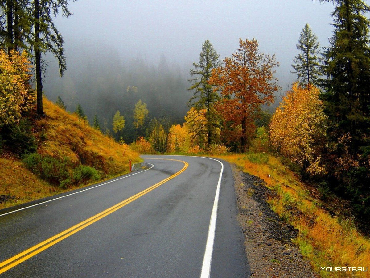 Осенняя Горная дорога