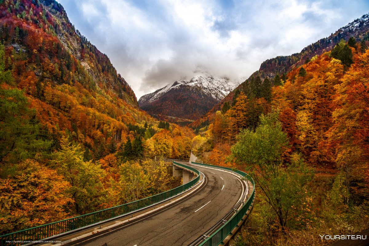 Осенняя дорога Европа