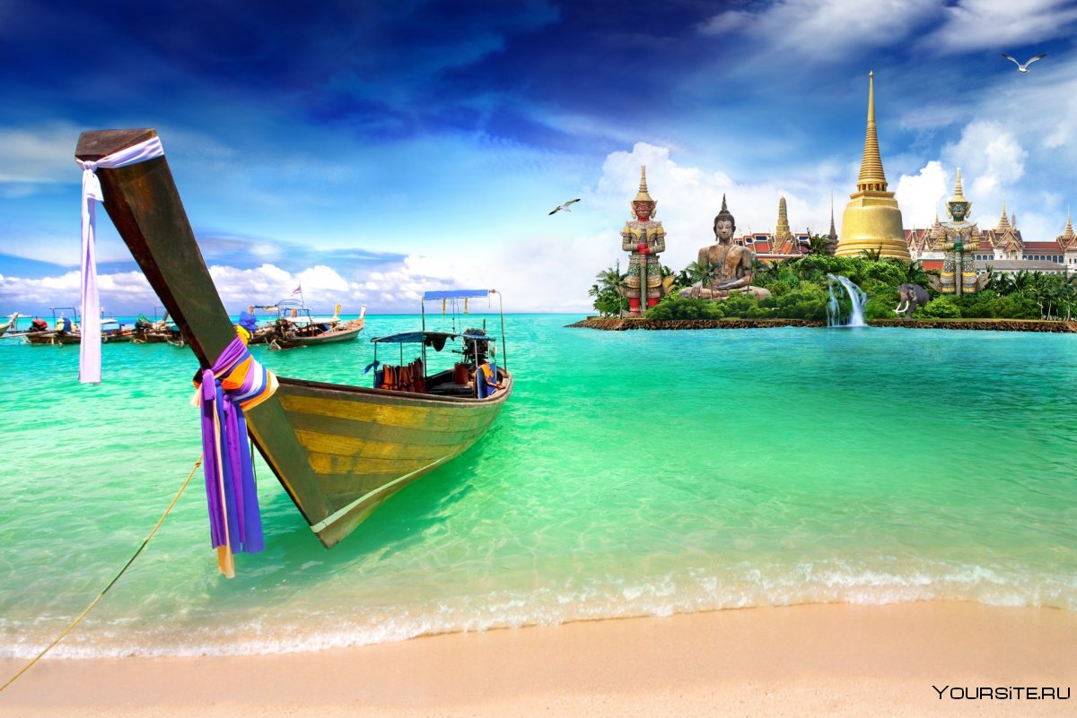 Тайланд туристическое агентство