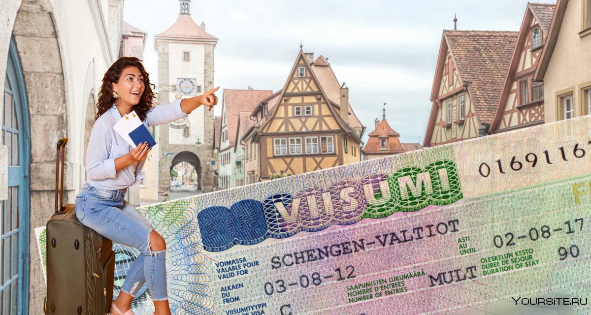 Шенгенская виза 2021