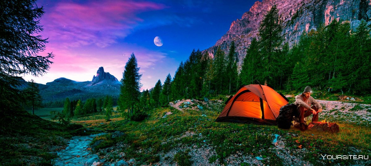 Палатка на природе
