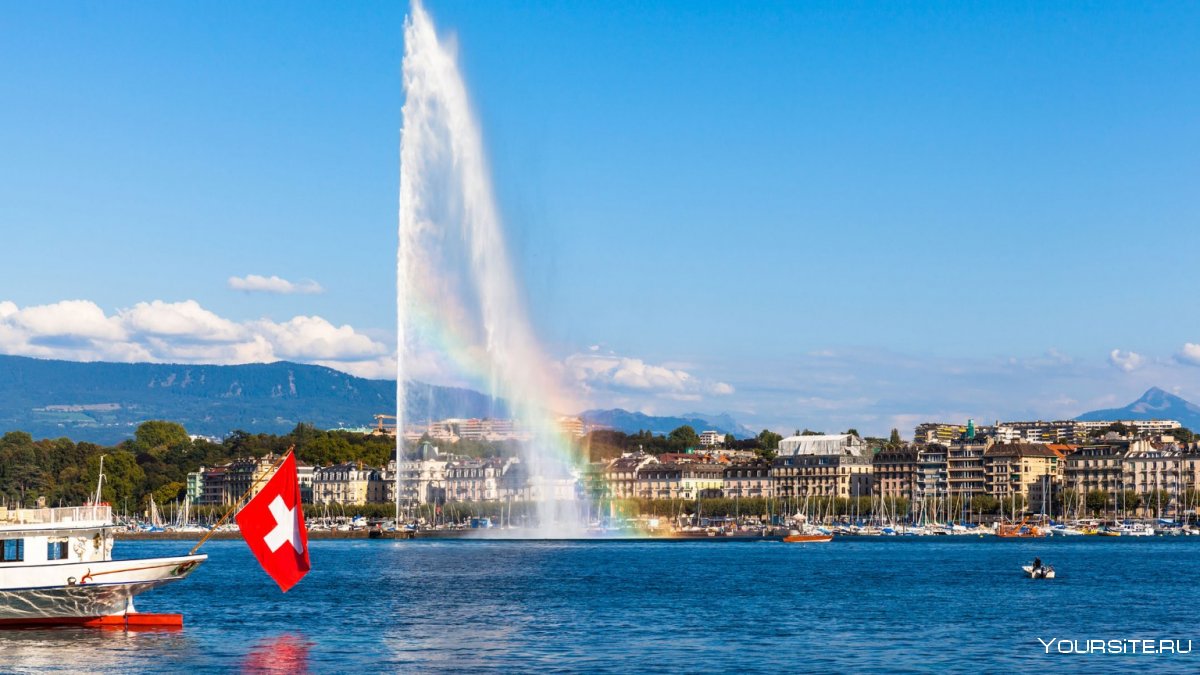 Швейцария Женева Романдия