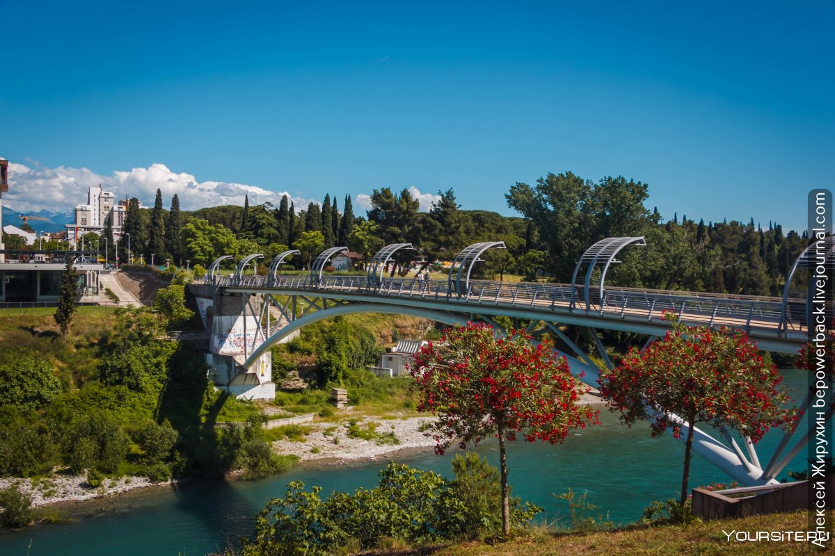 Черногория Podgorica