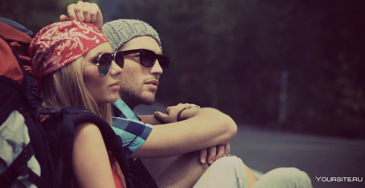 Путешествие вдвоем