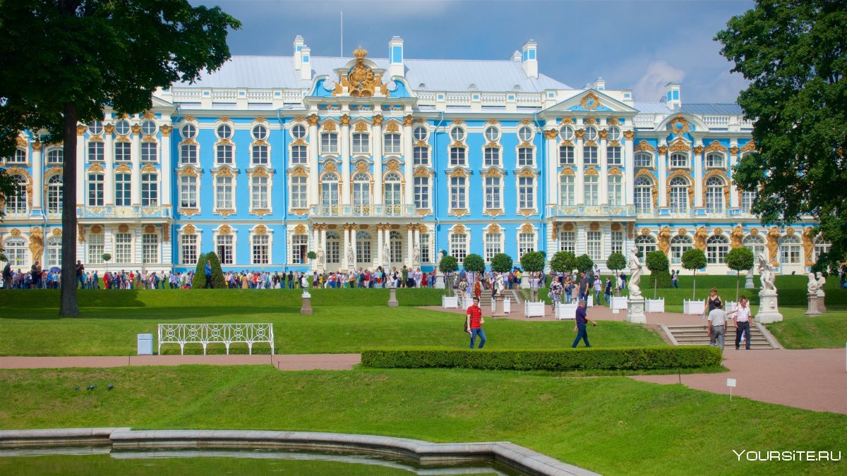 Catherine's Palace Pushkin