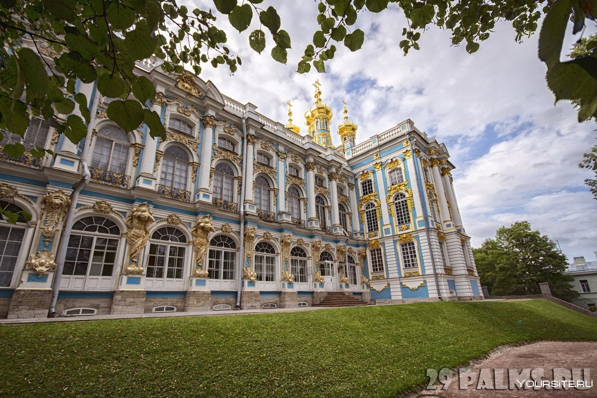 Екатерининский дворец фасад