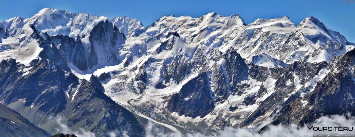 Гора Штавлер Кавказ